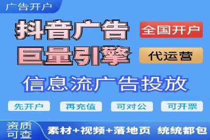 百度竞价包年推广成功案例展示